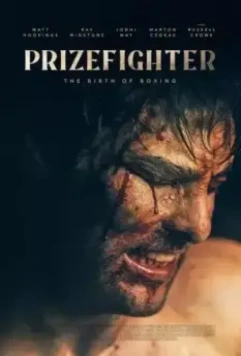 Боец: Король ринга / Prizefighter: The Life of Jem Belcher (2022)