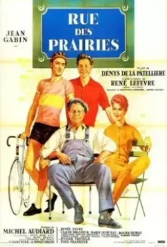 Улица Прэри / Rue des Prairies (1959)