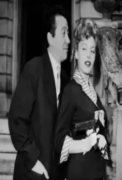 Кадр из Пеп устанавливают закон (1955) Кадр из Пеп устанавливают закон (1955)