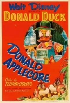 Дональд — яблочная сердцевина / Donald Applecore (1952)