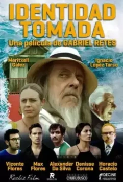 Подставное имя / Identidad Tomada (2020)