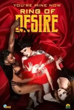 Кольцо желания / Ring of Desire (2021)