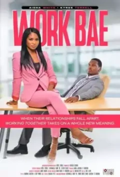 Красавчик с работы / Work Bae (2021)