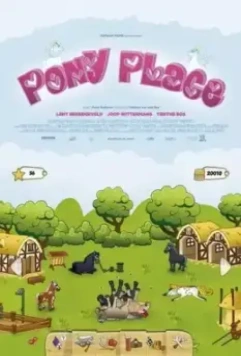 Место для пони / Pony Place (2013)