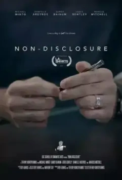 Подписка о неразглашении / Non-Disclosure (2021)