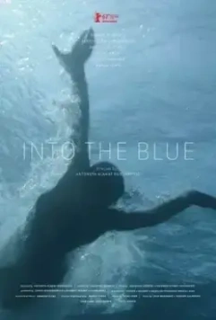 В бездну / Into the Blue (2017)