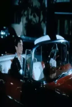 Кадр из Парень с небес (1985) Кадр из Парень с небес (1985)