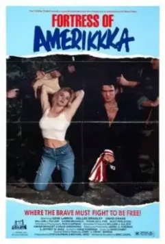 Крепость Америккка / Fortress of Amerikkka (1989)