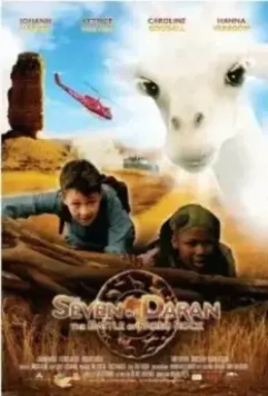 Семеро из Дарана, битва за скалу Парео / The Seven of Daran: The Battle of Pareo Rock (2008)