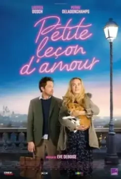 Маленький урок любви / Petite leçon d'amour (2021)