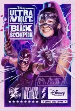 Ультрафиолетовая и Черный Скорпион / Ultra Violet and Black Scorpion (2021)