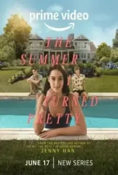 То лето, когда я похорошела / The Summer I Turned Pretty (2022)