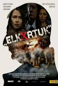 Цена обмана / Elk*rtuk (2021)