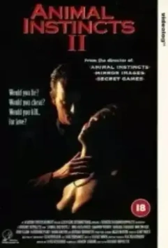Животные инстинкты 2 / Animal Instincts II (1994)