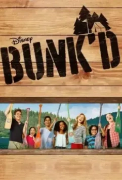 Летний лагерь / BUNK'D: Leaning the Ropes (2015)