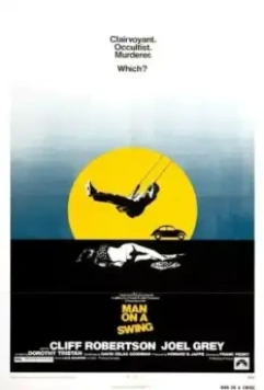 Человек на качелях / Man on a Swing (1974)