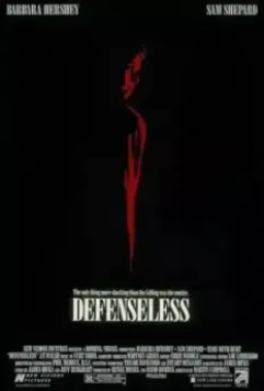 Беззащитный / Defenseless (1991)