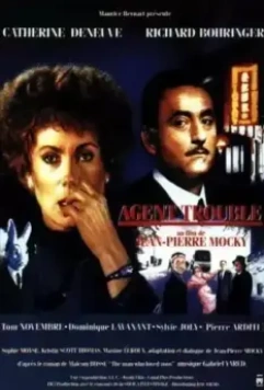 Агент-смутьян / Agent trouble (1987)