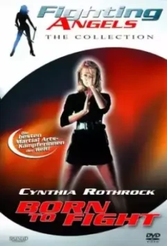 Над законом 2. Ярость блондинки / Lady Reporter (1989)
