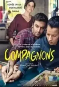 Подмастерья / Compagnons (2021)