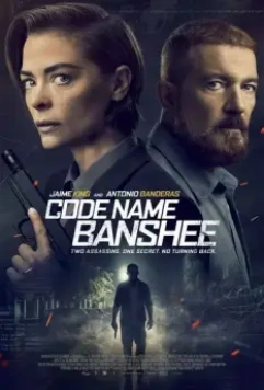 Месть Банши / Banshee (2022)