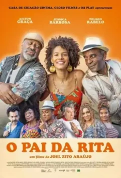 Отец Риты / O Pai da Rita (2021)