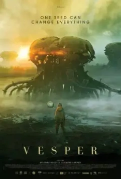 Эра выживания / Vesper (2022)