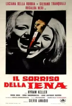Улыбнись перед смертью / Il sorriso della iena (1972)