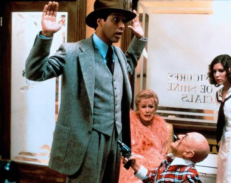 Кадр из Под радугой (1981) Кадр из Под радугой (1981)