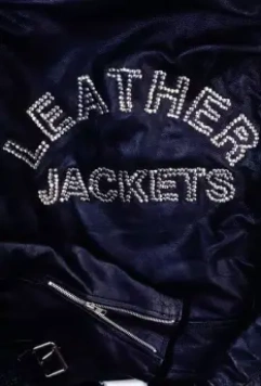 Кожаные куртки / Leather Jackets (1991)