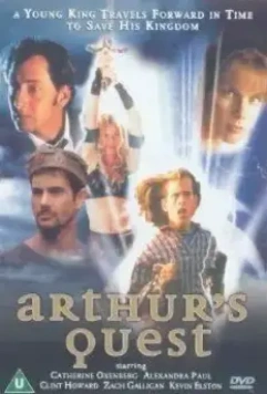 Приключения короля Артура / Arthur's Quest (1999)