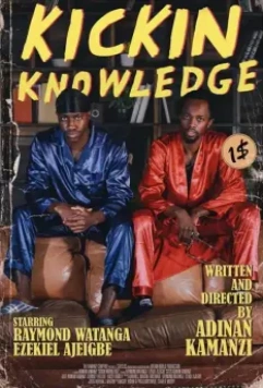 Стремление к знанию / Kickin Knowledge (2021)
