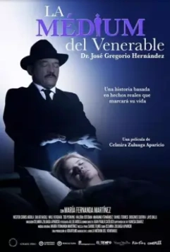 Медиум от Бога / La Médium del Venerable (2019)