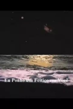 Семья консьержа / Eu Ponho um Feitiço em Você (2019)