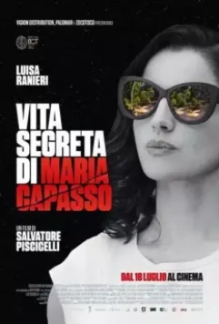 Тайная жизнь Марии Капассо / Vita segreta di Maria Capasso (2019)