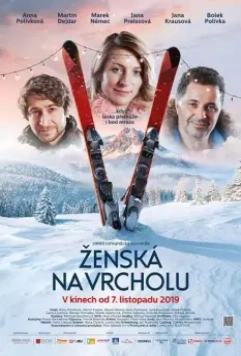 Женщина на вершине / Zenská na vrcholu (2019)