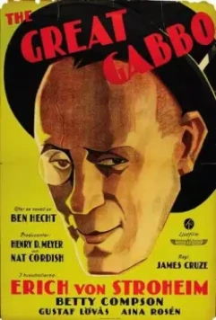 Большой Габбо / The Great Gabbo (1929)