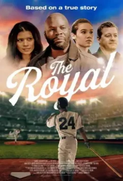Один из Роялс / The Royal (2022)