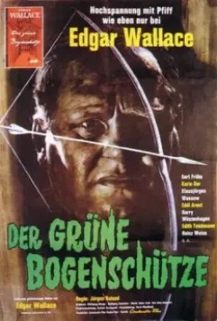 Зеленый лучник / Der grüne Bogenschütze (1961)