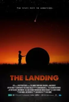 Приземление / The Landing (2013)