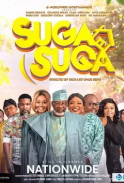 Неугомонная семейка / Suga Suga (2021)