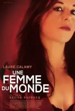 Светская дама / Une femme du monde (2021)