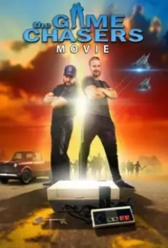 В погоне за играми / The Game Chasers Movie (2022)