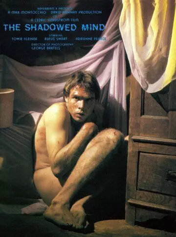 Затуманенный разум / The Shadowed Mind (1988)