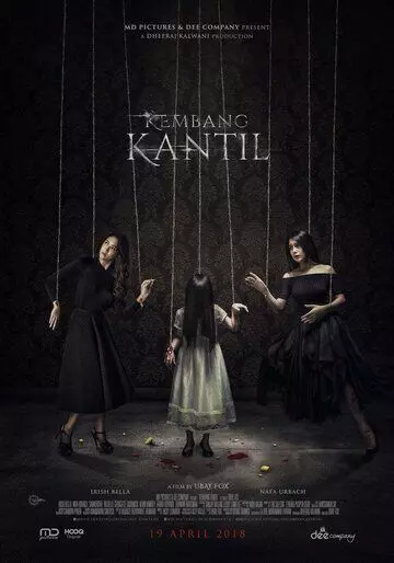 Цветок магнолии / Kembang Kantil (2018)