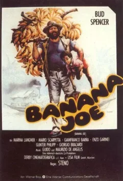 Банановый Джо / Banana Joe (1982)