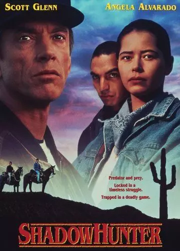 Охотник за тенью / Shadowhunter (1992)