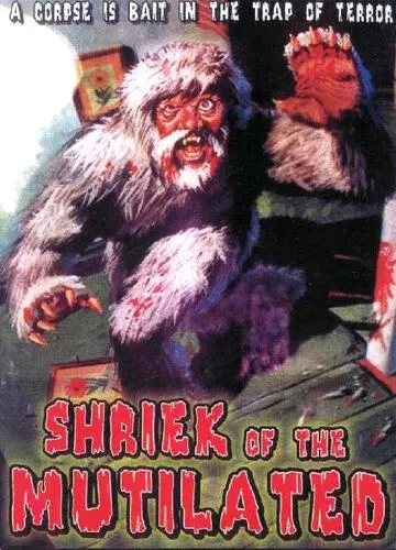 Крик калеки / Shriek of the Mutilated (1974)