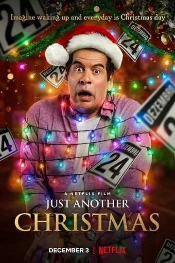 Опять Рождество! / Tudo Bem No Natal Que Vem (2020)
