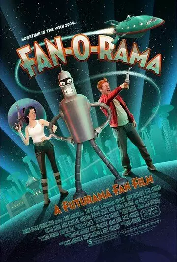 Фан-Футурама / Fan-O-Rama (2016)